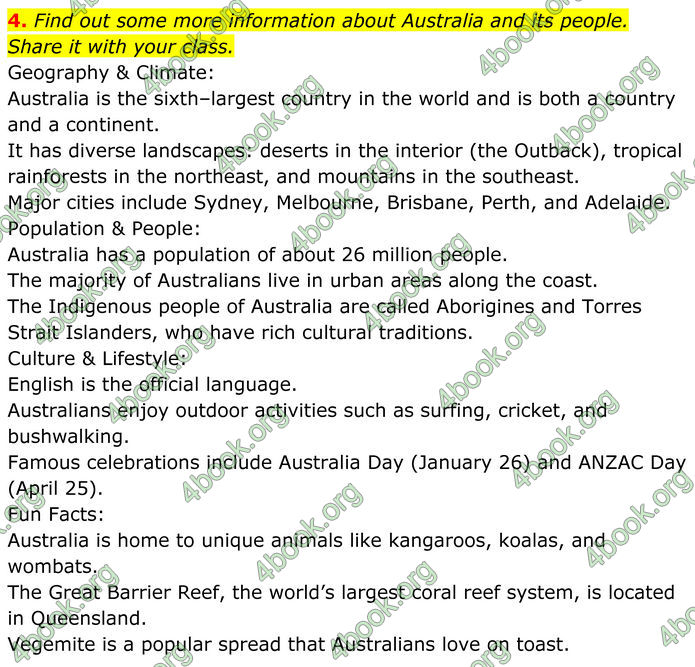 ГДЗ Англійська мова 8 клас Карпюк (2025)