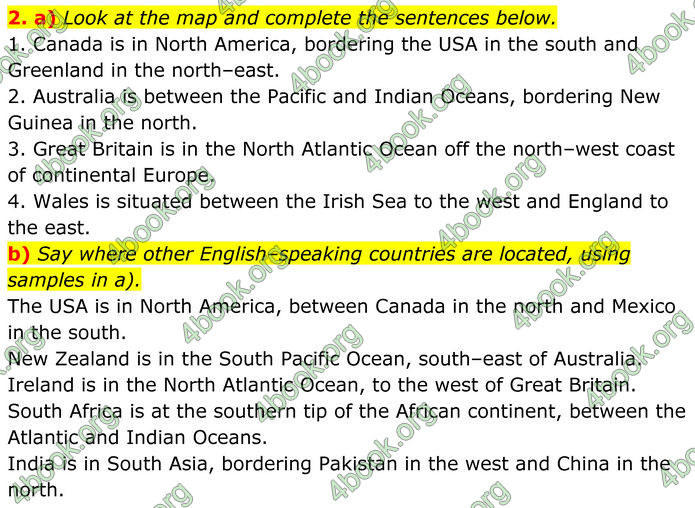 ГДЗ Англійська мова 8 клас Карпюк (2025)