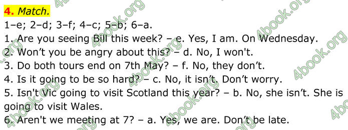 ГДЗ Англійська мова 8 клас Карпюк (2025)