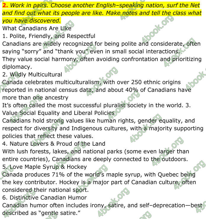 ГДЗ Англійська мова 8 клас Карпюк (2025)