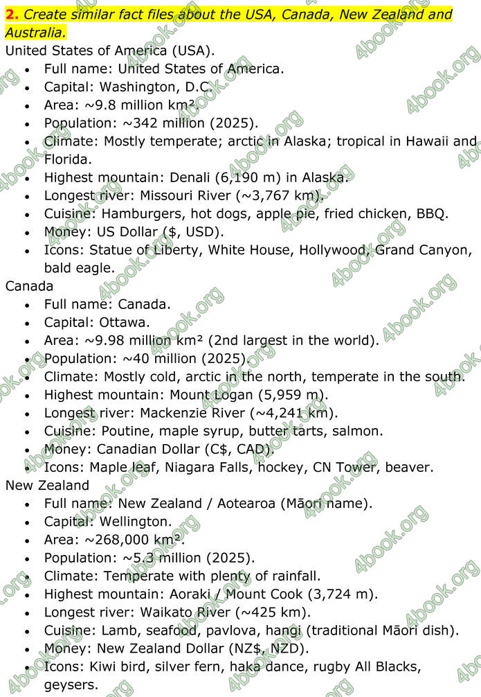 ГДЗ Англійська мова 8 клас Карпюк (2025)