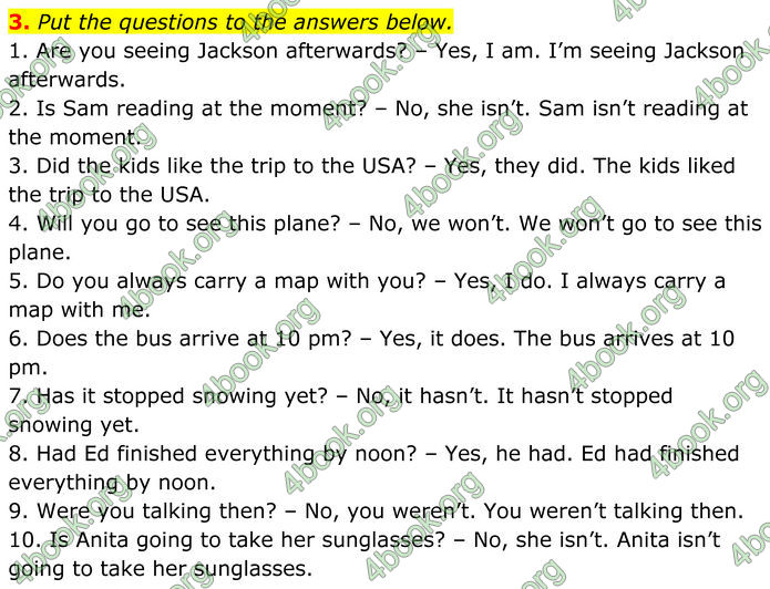 ГДЗ Англійська мова 8 клас Карпюк (2025)