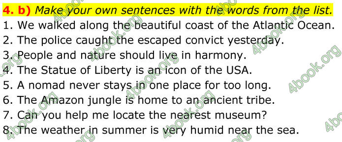 ГДЗ Англійська мова 8 клас Карпюк (2025)