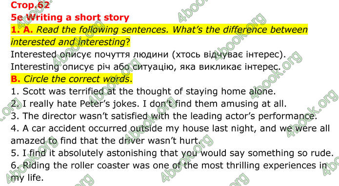 ГДЗ Англійська мова 8 клас Мітчелл (2025)