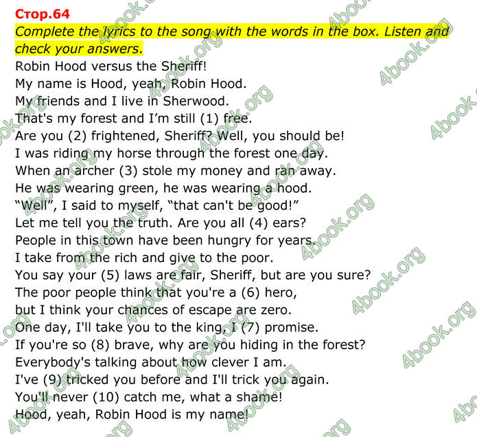 ГДЗ Англійська мова 8 клас Мітчелл (2025) ГДЗ Англійська мова 8 клас Мітчелл (2025)
