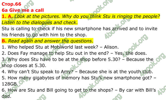 ГДЗ Англійська мова 8 клас Мітчелл (2025)