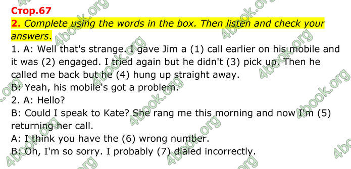 ГДЗ Англійська мова 8 клас Мітчелл (2025)