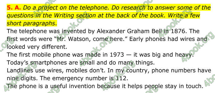 ГДЗ Англійська мова 8 клас Мітчелл (2025)