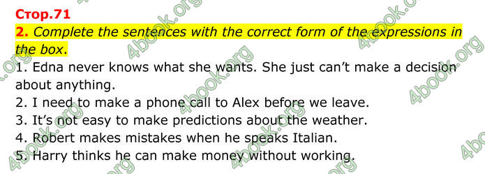 ГДЗ Англійська мова 8 клас Мітчелл (2025)