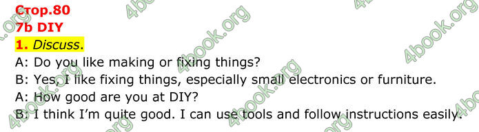 ГДЗ Англійська мова 8 клас Мітчелл (2025)