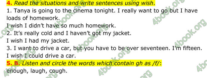 ГДЗ Англійська мова 8 клас Мітчелл (2025)