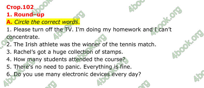 ГДЗ Англійська мова 8 клас Мітчелл (2025)