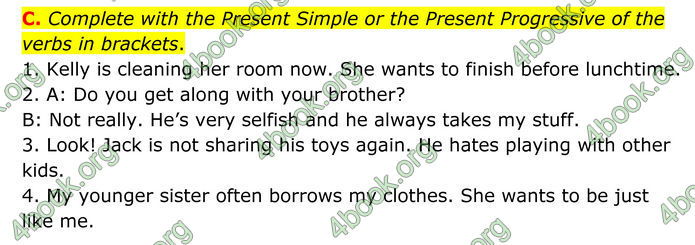 ГДЗ Англійська мова 8 клас Мітчелл (2025)