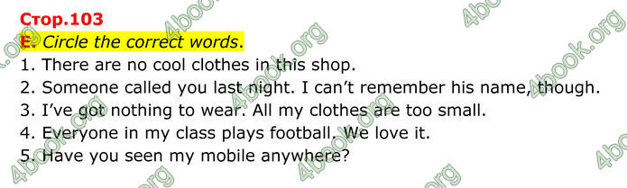 ГДЗ Англійська мова 8 клас Мітчелл (2025)