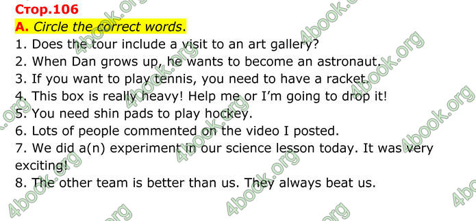 ГДЗ Англійська мова 8 клас Мітчелл (2025)