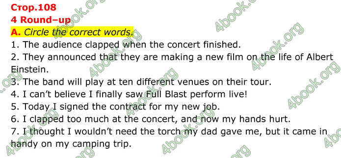ГДЗ Англійська мова 8 клас Мітчелл (2025)