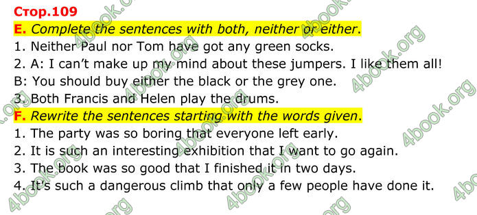 ГДЗ Англійська мова 8 клас Мітчелл (2025)