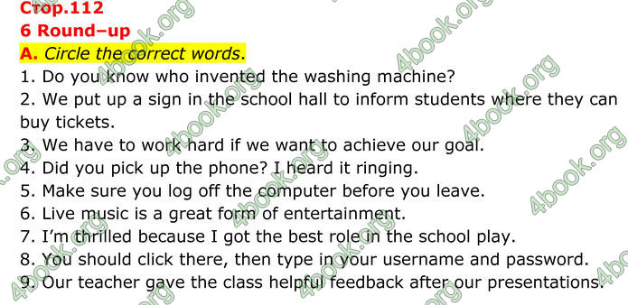 ГДЗ Англійська мова 8 клас Мітчелл (2025)