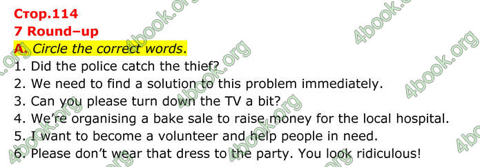 ГДЗ Англійська мова 8 клас Мітчелл (2025)