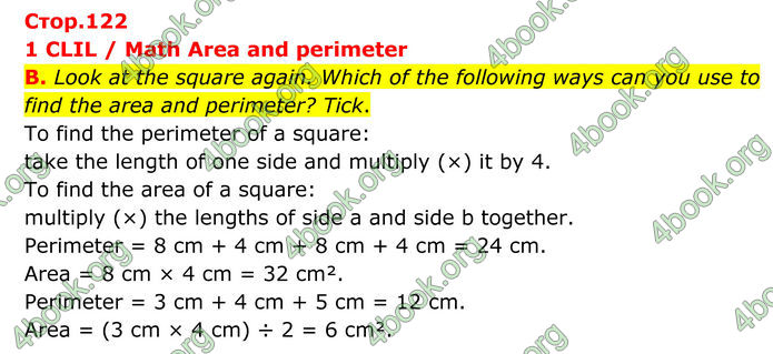ГДЗ Англійська мова 8 клас Мітчелл (2025)