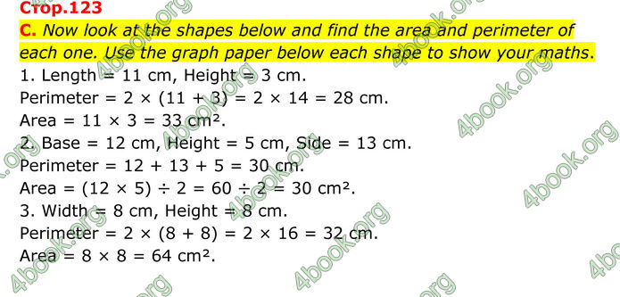 ГДЗ Англійська мова 8 клас Мітчелл (2025)