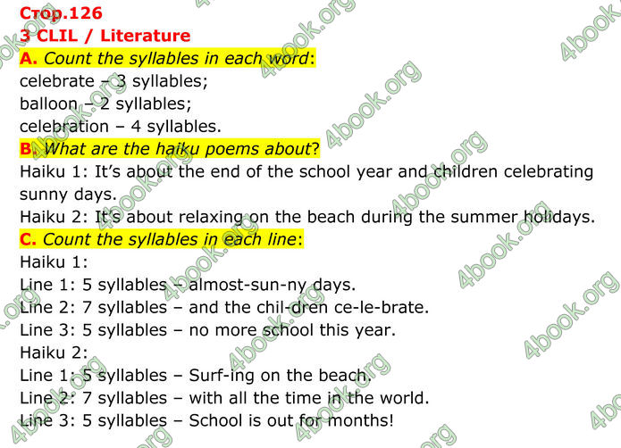 ГДЗ Англійська мова 8 клас Мітчелл (2025)