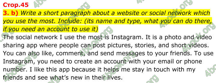 ГДЗ Зошит Англійська мова 8 клас Карпюк (2025)