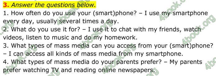 ГДЗ Зошит Англійська мова 8 клас Карпюк (2025)