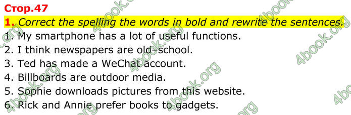 ГДЗ Зошит Англійська мова 8 клас Карпюк (2025)