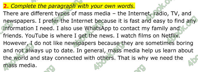 ГДЗ Зошит Англійська мова 8 клас Карпюк (2025)