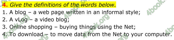 ГДЗ Зошит Англійська мова 8 клас Карпюк (2025)