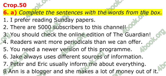 ГДЗ Зошит Англійська мова 8 клас Карпюк (2025)