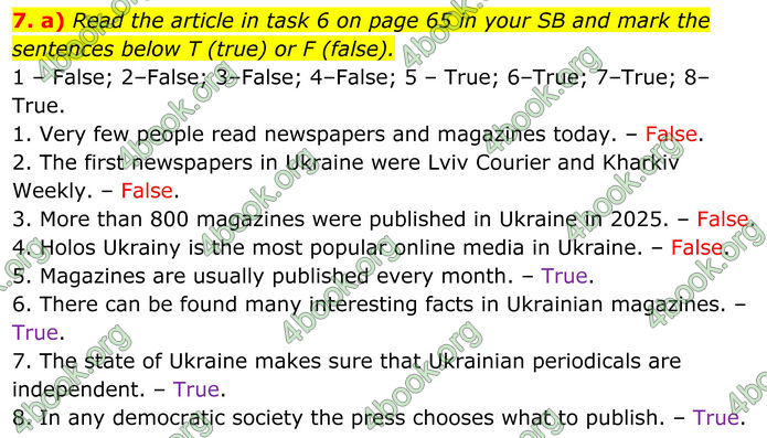ГДЗ Зошит Англійська мова 8 клас Карпюк (2025)