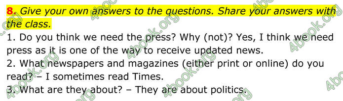 ГДЗ Зошит Англійська мова 8 клас Карпюк (2025)