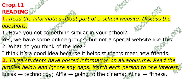 ГДЗ Англійська мова 8 клас Стайрінг (Prepare)