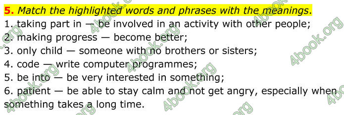 ГДЗ Англійська мова 8 клас Стайрінг (Prepare)
