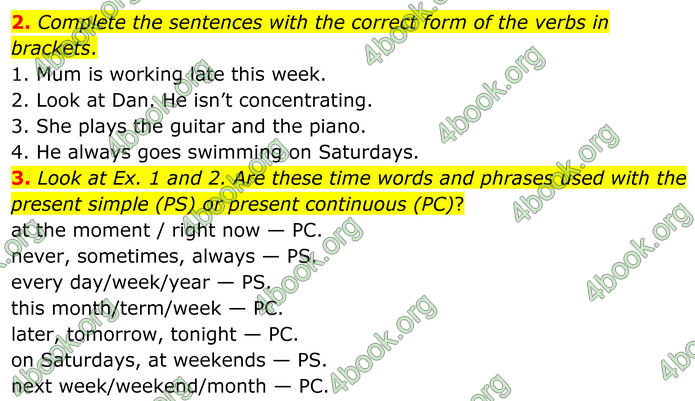 ГДЗ Англійська мова 8 клас Стайрінг (Prepare)