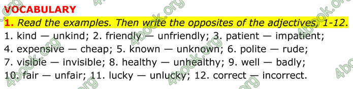 ГДЗ Англійська мова 8 клас Стайрінг (Prepare)