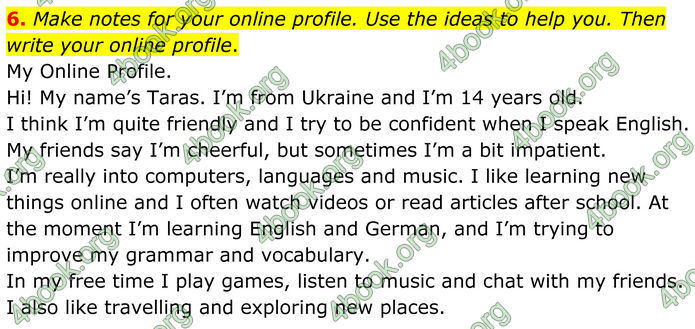 ГДЗ Англійська мова 8 клас Стайрінг (Prepare)