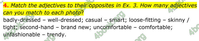 ГДЗ Англійська мова 8 клас Стайрінг (Prepare)