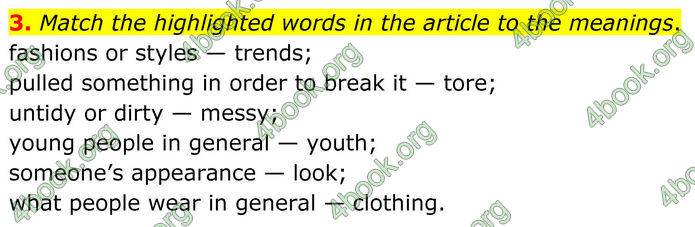 ГДЗ Англійська мова 8 клас Стайрінг (Prepare)