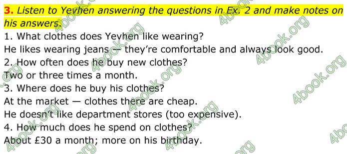 ГДЗ Англійська мова 8 клас Стайрінг (Prepare)