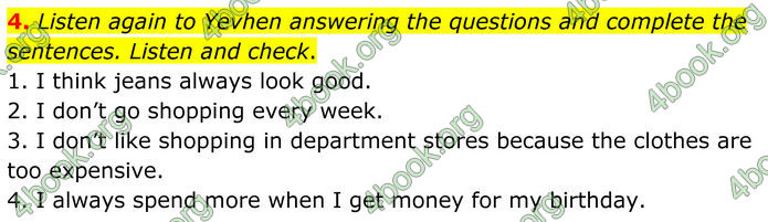 ГДЗ Англійська мова 8 клас Стайрінг (Prepare)