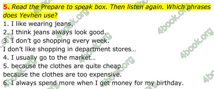 ГДЗ Англійська мова 8 клас Стайрінг (Prepare)