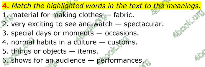 ГДЗ Англійська мова 8 клас Стайрінг (Prepare)