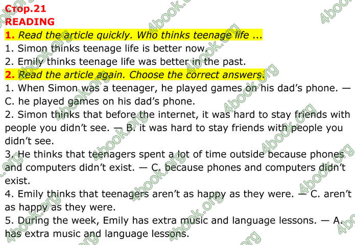 ГДЗ Англійська мова 8 клас Стайрінг (Prepare)