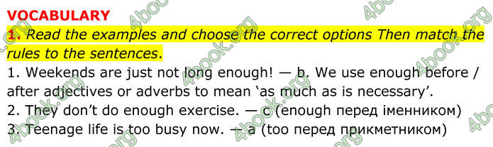 ГДЗ Англійська мова 8 клас Стайрінг (Prepare)