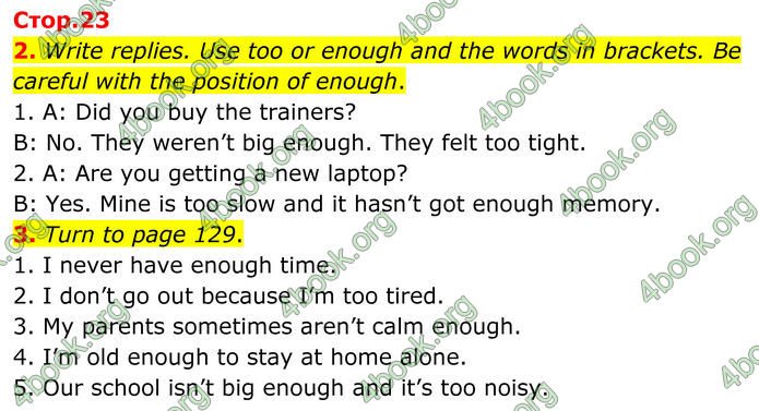 ГДЗ Англійська мова 8 клас Стайрінг (Prepare)