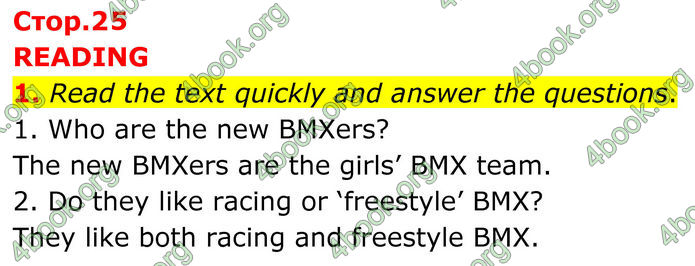 ГДЗ Англійська мова 8 клас Стайрінг (Prepare)