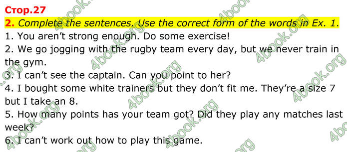 ГДЗ Англійська мова 8 клас Стайрінг (Prepare)